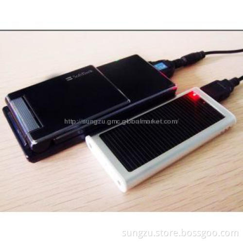 New Brand Excellent Solar Charger